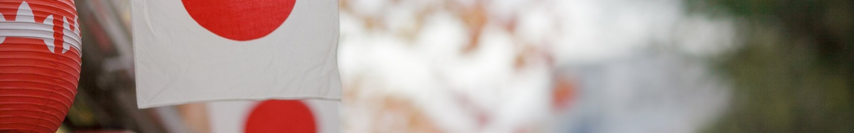 Japan_Flag
