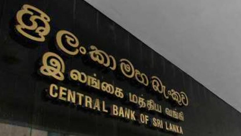 RCG Asia meet discussed cross-border payments: Sri Lanka central bank | EconomyNext