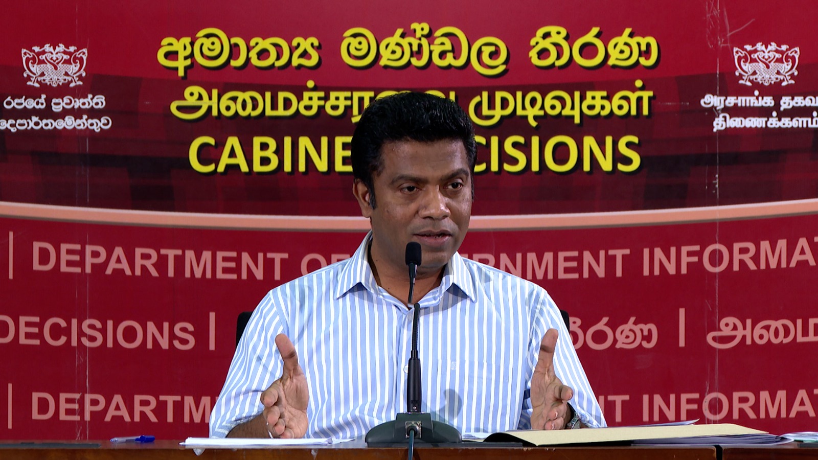 Sri Lanka cabinet clears 2026 budget bill | EconomyNext