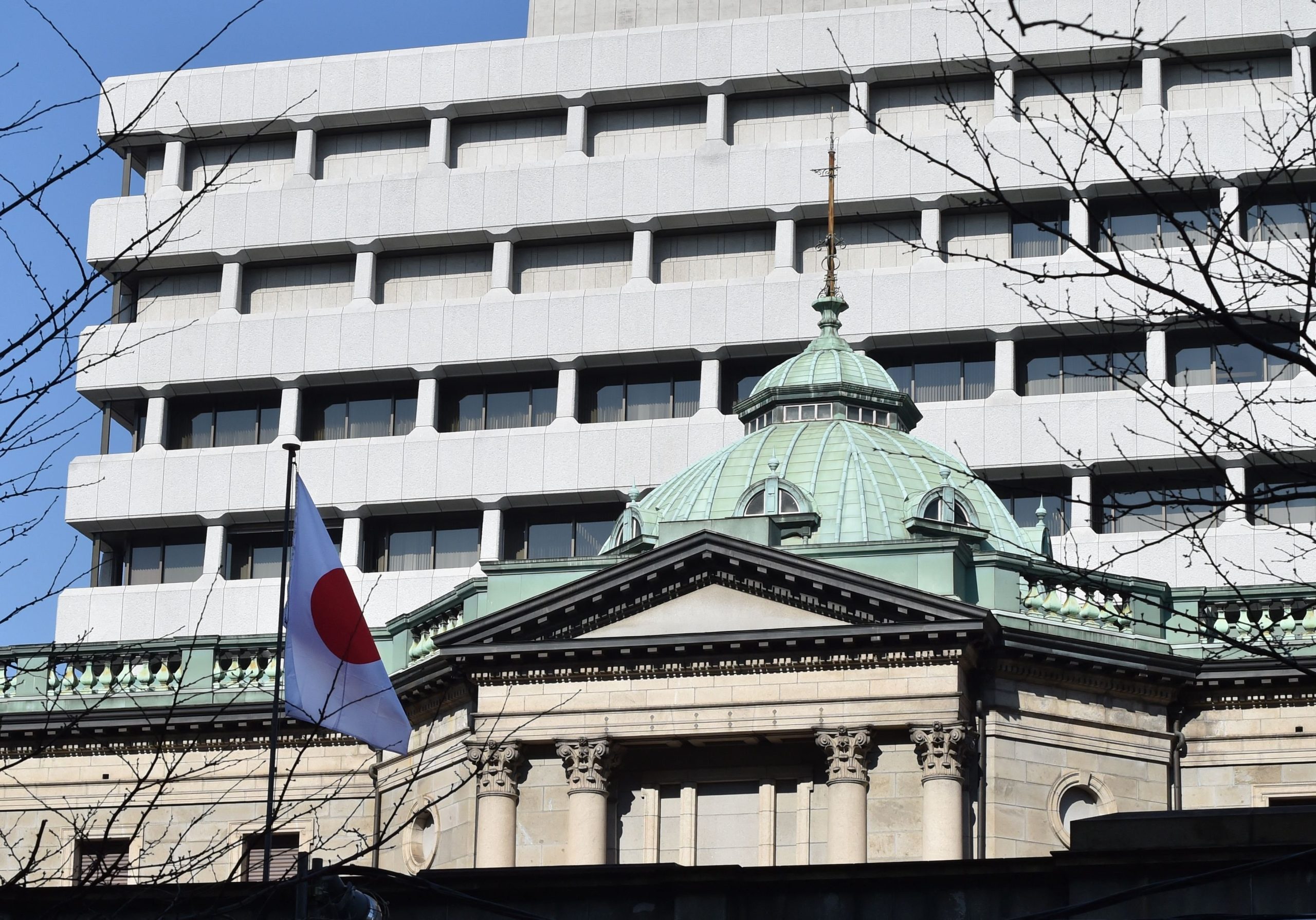 Bank of Japan rate decision in focus, questions on inflation amid US-Iran conflict