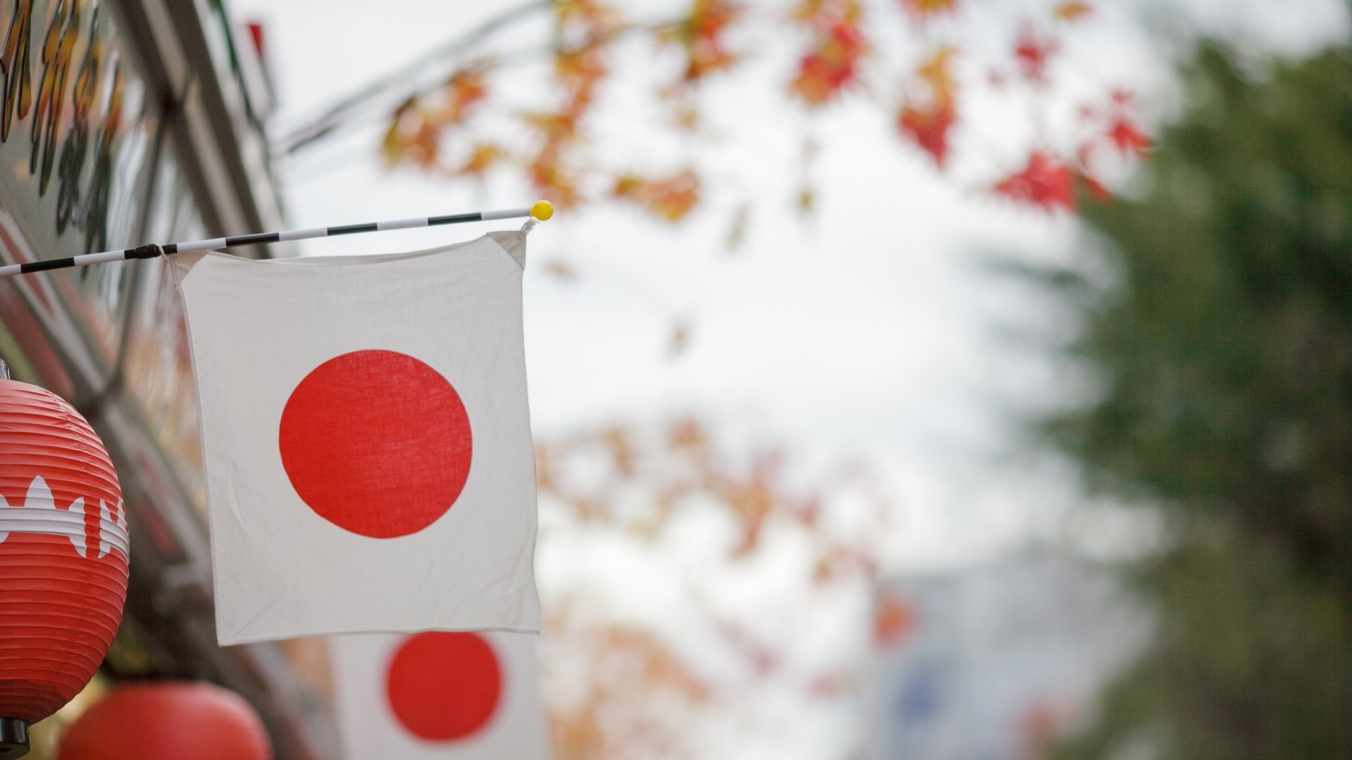Asia open: Equities hit records as geopolitical tensions cool and oil dips